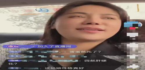 樊小慧最新爆料视频播放,揭秘背后惊人真相  第3张