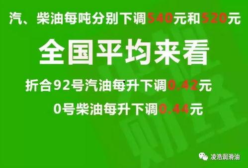 桂城媒体爆料最新消息视频,视频揭秘事件真相! 第3张 桂城媒体爆料最新消息视频,视频揭秘事件真相! 第3张