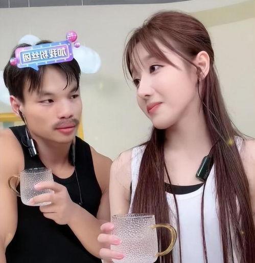 乔妹爆料嘴哥聊天内容视频,趣味对话大揭秘  第3张